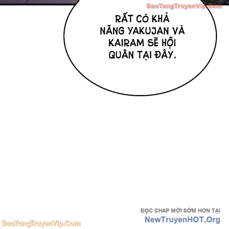 Breakers - chap11 - Trang 118